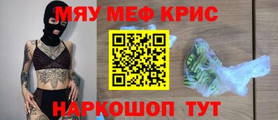 марихуана Кандалакша