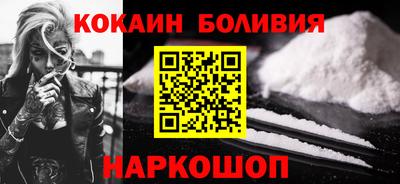 бутират Канаш