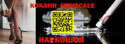 марихуана Кандалакша