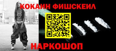марихуана Кандалакша