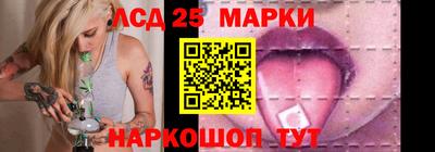 марихуана Кандалакша