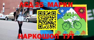 марихуана Кандалакша