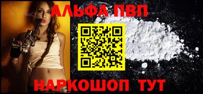марихуана Кандалакша