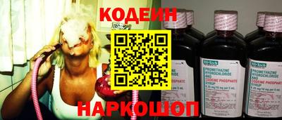 марихуана Кандалакша