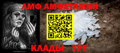 марихуана Кандалакша