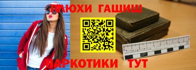 мяу мяу кристалл Камышлов